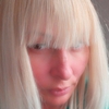 Алиса, 40, г.Северск Алиса, 40, г.Северск