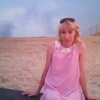Татьяна, 40, г.Киселевск Татьяна, 40, г.Киселевск