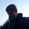 Слава, 23, г.Томск Слава, 23, г.Томск