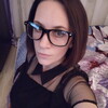 Юлия, 34, г.Брянск Юлия, 34, г.Брянск