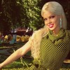 Диана, 28, г.Томск Диана, 28, г.Томск