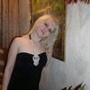 Ирина, 33, г.Усть-Катав Ирина, 33, г.Усть-Катав