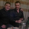 ✭✭✭Александр, 21, г.Баево ✭✭✭Александр, 21, г.Баево
