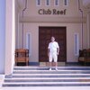 леонид, 63, г.Стерлитамак леонид, 63, г.Стерлитамак