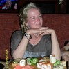 Полина, 29, г.Советский (Тюменская обл.) Полина, 29, г.Советский (Тюменская обл.)