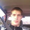 Александр, 25, г.Чусовой Александр, 25, г.Чусовой