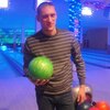 Александр Скуратов, 29, г.Сургут Александр Скуратов, 29, г.Сургут