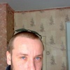 николай, 43, г.Северо-Енисейский николай, 43, г.Северо-Енисейский