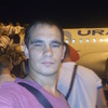 Romario, 30, г.Комсомольск-на-Амуре Romario, 30, г.Комсомольск-на-Амуре
