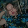 Ангелина Осипова, 16, г.Псков Ангелина Осипова, 16, г.Псков