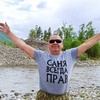 Александр Савченко, 57, г.Таксимо (Бурятия) Александр Савченко, 57, г.Таксимо (Бурятия)