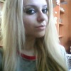 Эрика, 26, г.Советск (Калининградская обл.) Эрика, 26, г.Советск (Калининградская обл.)
