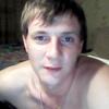 Андрей, 28, г.Пермь Андрей, 28, г.Пермь