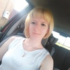 Надежда, 29, г.Кутулик Надежда, 29, г.Кутулик