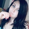Ирина, 21, г.Ижевск Ирина, 21, г.Ижевск