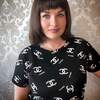 Ксения, 29, г.Архангельск Ксения, 29, г.Архангельск