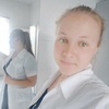 Елена Ситникова, 21, г.Белгород Елена Ситникова, 21, г.Белгород
