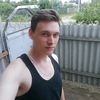 Андрей, 23, г.Иловля Андрей, 23, г.Иловля