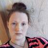 Наталья, 33, г.Бийск Наталья, 33, г.Бийск