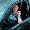 виталий, 32, г.Новозыбков виталий, 32, г.Новозыбков