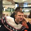 Игорь, 30, г.Москва Игорь, 30, г.Москва