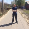 АРТЁМ, 33, г.Ульяновск АРТЁМ, 33, г.Ульяновск