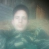 Алексей, 26, г.Холмогоры Алексей, 26, г.Холмогоры