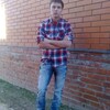 кирилл, 29, г.Ильский кирилл, 29, г.Ильский