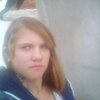 наташа, 20, г.Глушково наташа, 20, г.Глушково