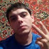АЛЕКСАНДР, 32, г.Пенза АЛЕКСАНДР, 32, г.Пенза