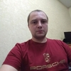 виталий, 29, г.Березники виталий, 29, г.Березники