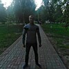 Денис, 26, г.Калуга Денис, 26, г.Калуга