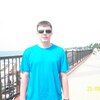 Максим, 40, г.Великий Новгород (Новгород) Максим, 40, г.Великий Новгород (Новгород)