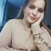Вика, 17, г.Североморск Вика, 17, г.Североморск