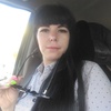 Екатерина, 26, г.Дальнереченск Екатерина, 26, г.Дальнереченск