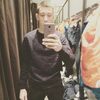 Роман Кузьминов, 19, г.Брянск Роман Кузьминов, 19, г.Брянск