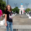 Александра, 24, г.Находка (Приморский край) Александра, 24, г.Находка (Приморский край)