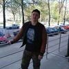 Сергей, 27, г.Кострома Сергей, 27, г.Кострома
