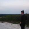 Aleksey, 24, г.Нижневартовск Aleksey, 24, г.Нижневартовск