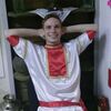 Алекс, 25, г.Вяземский Алекс, 25, г.Вяземский