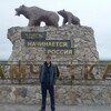 павел, 36, г.Кавалерово павел, 36, г.Кавалерово