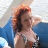 Елена, 48, г.Ярославль Елена, 48, г.Ярославль