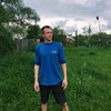Анатолий, 24, г.Электросталь Анатолий, 24, г.Электросталь