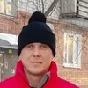 Александр, 36, г.Верхняя Пышма Александр, 36, г.Верхняя Пышма