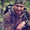 Артем, 29, г.Спасск-Дальний Артем, 29, г.Спасск-Дальний