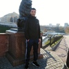 Рамиль, 30, г.Домодедово Рамиль, 30, г.Домодедово