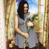 Татьяна, 21, г.Томск Татьяна, 21, г.Томск
