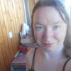 Ольга, 38, г.Великий Новгород (Новгород) Ольга, 38, г.Великий Новгород (Новгород)