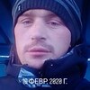 Сергей, 28, г.Елизово Сергей, 28, г.Елизово