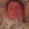 Элвис, 28, г.Октябрьский (Башкирия) Элвис, 28, г.Октябрьский (Башкирия)